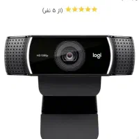 وب کم/لوجیتک/با موس/آک