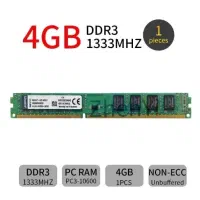 RM 4GB|قطعات و لوازم جانبی رایانه|سنندج, |دیوار