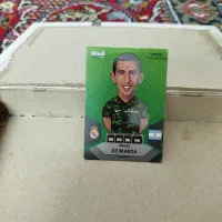 کیمدی|اسباب‌‌بازی|گرگان, |دیوار