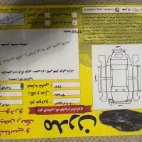 mvm 110 s|خودرو سواری و وانت|قزوین, |دیوار