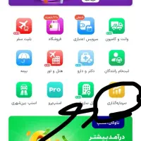 دریافت 3 میلی گرم طلا رایگان|کارت هدیه و تخفیف|شیراز, تندگویان|دیوار
