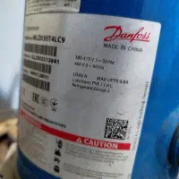 یخچال پرده هوا راد سرما ۸متری دارای دو موتور مجزا