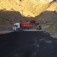 خاک معدنی لئوناردیت واسید هیومیک خالص|عمده‌فروشی|طاغنکوه, |دیوار