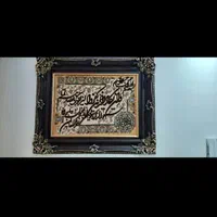 تابلو فرش دستباف