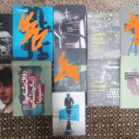 کتاب (تخصصی سینما، فیلمسازی)