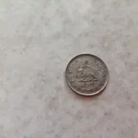 سه عدد سکه دوریالی