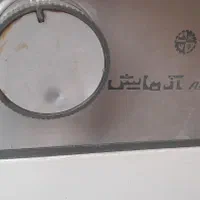ماشین لباسشویی آزمایش|ماشین لباسشویی و خشککن لباس|تربتحیدریه, بازار|دیوار