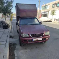 وانت شوکا