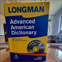 کتاب دیکشنری جامع لانگ من
