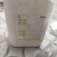 ظرف پلاستیکی‌.کالون