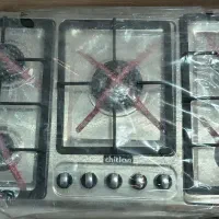 گاز صفه ای نو