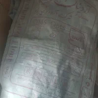 کیسه خالی