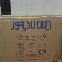 رادیاتور پره ای