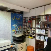 کافی نت ایده آل ((فقط حضوری))|خدمات رایانه‌ای و موبایل|تهران, قنات‌کوثر|دیوار