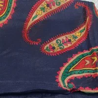 لباس|لباس|بیرجند, |دیوار