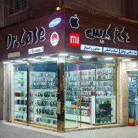 نیاز به منشی