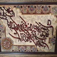 تابلو فرش دست بافت|فرش|تهران, شیوا|دیوار