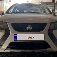 کوییک سفید مشکی مدل ۴۰۳