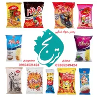 پخش مدارس و سوپر مارک