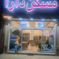 130-متر-2-خواب-صفر-صارمی-48