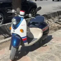 یاماها وینو