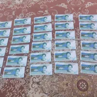 اسکناس کلکسیونی|کلکسیون سکه، تمبر، اسکناس|ابهر, |دیوار