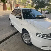 سورن پلاس