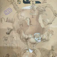 کتاب تست
