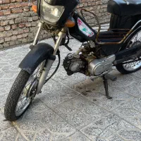 موتور امیکو ۷۰ سالم با مدارک