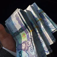 منات ترکمنستان کلکسیونی