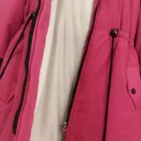 کاپشن|لباس|نیشابور, ناسیونال|دیوار