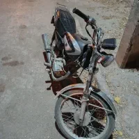 موتور ۱۲۵مزایده