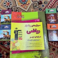کتاب های قلم چی نهم فقط ۸۷تومن