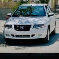 حوالهسمندسورن