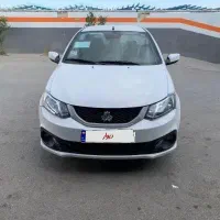 ساینا s صفر خشک