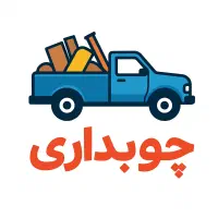 خرید کارتن و ضایعات|عمده‌فروشی|ری, علایین|دیوار
