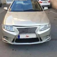 سمند