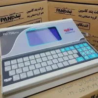 انواع لودسل‌ - نمایشگر و قطعات جانبی