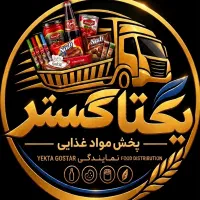 استخدام بازاریاب بومی اردکان
