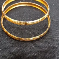 النگو|جواهرات|دهدشت, |دیوار