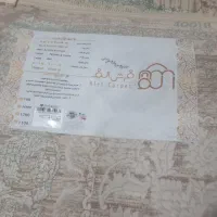 دو عدد فرش ۱۲ متری|فرش|کنگاور, |دیوار