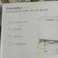 جارو برقی هوشمند شیائومی|جاروبرقی، جارو شارژی، بخارشو|بهبهان, |دیوار