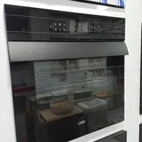 فر توکار ( پخش عمده افشاری )