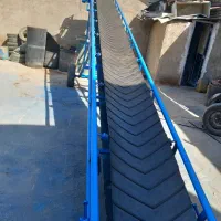 نوار نقاله ۸متری. نوارنقاله کانوایر  بالابر