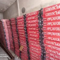 پکیج و مشعل ایران رادیاتور دو مبدل گازی|آبگرمکن، پکیج، شوفاژ|تهران, درختی|دیوار