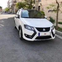 کوییک اس ار