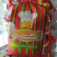 برنج|خدمات پذیرایی، مراسم|سنندج, |دیوار