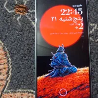 گوشی نوت 13
