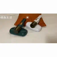 جارو شارژی پاکروب مدل کا