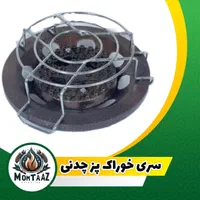 فروش انواع اجاق گاز و کباب پز و وسایل گاز سوز|اجاق گاز و لوازم برقی پخت‌وپز|برازجان, |دیوار